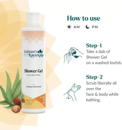 Kulsum's kayakalp Shower Gel (100ML)