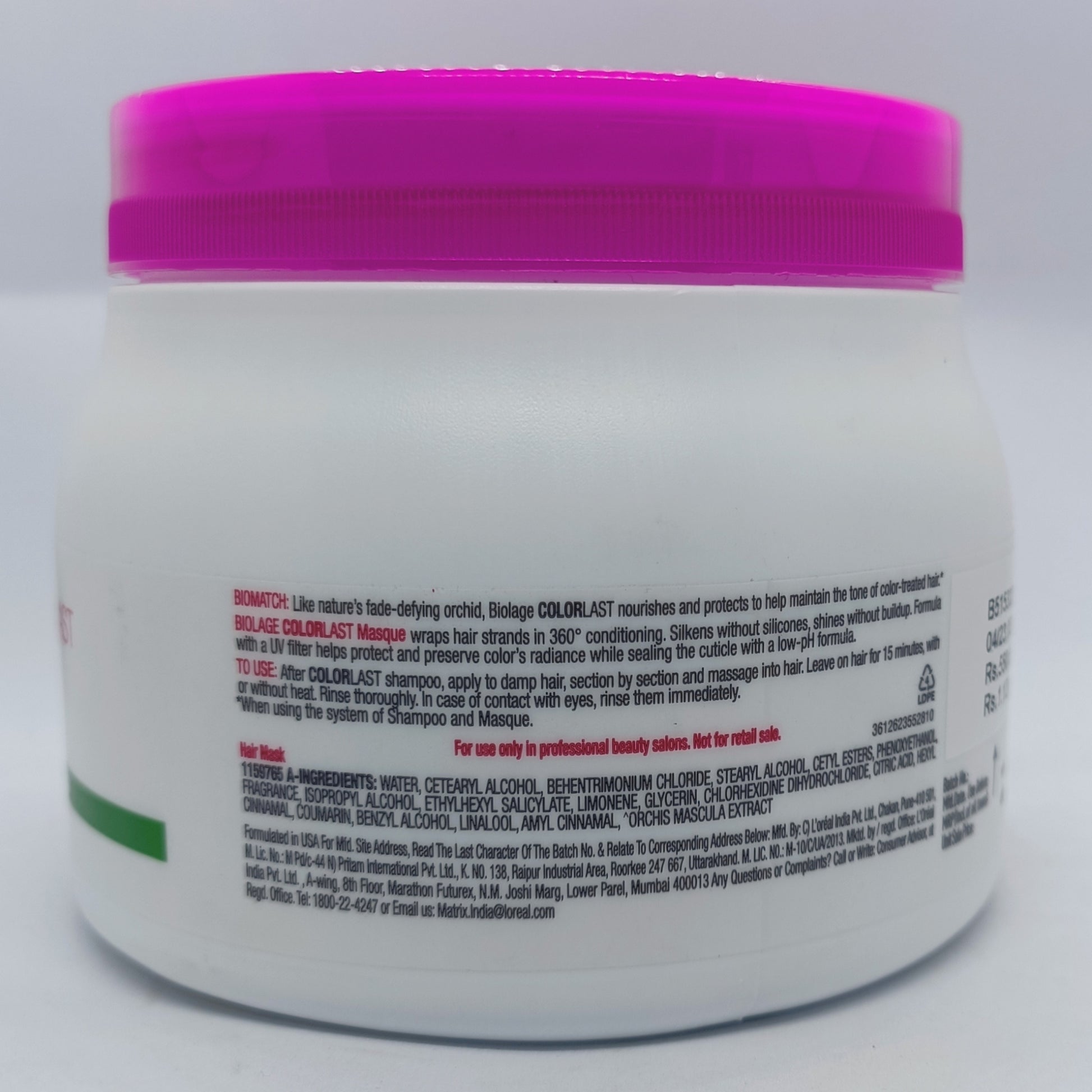Matrix Biolage ColorLast Masque for Color Protection  490gm