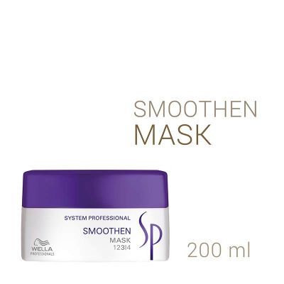 Wella SP Smoothen Mask For Unruly Hair 200ml