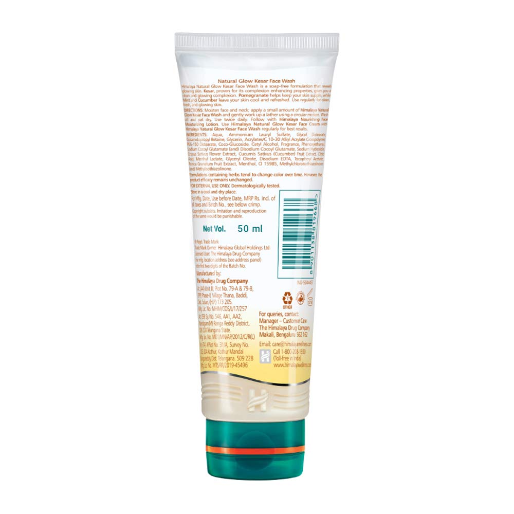 Himalaya Natural Glow Kesar Face Wash (50ML)