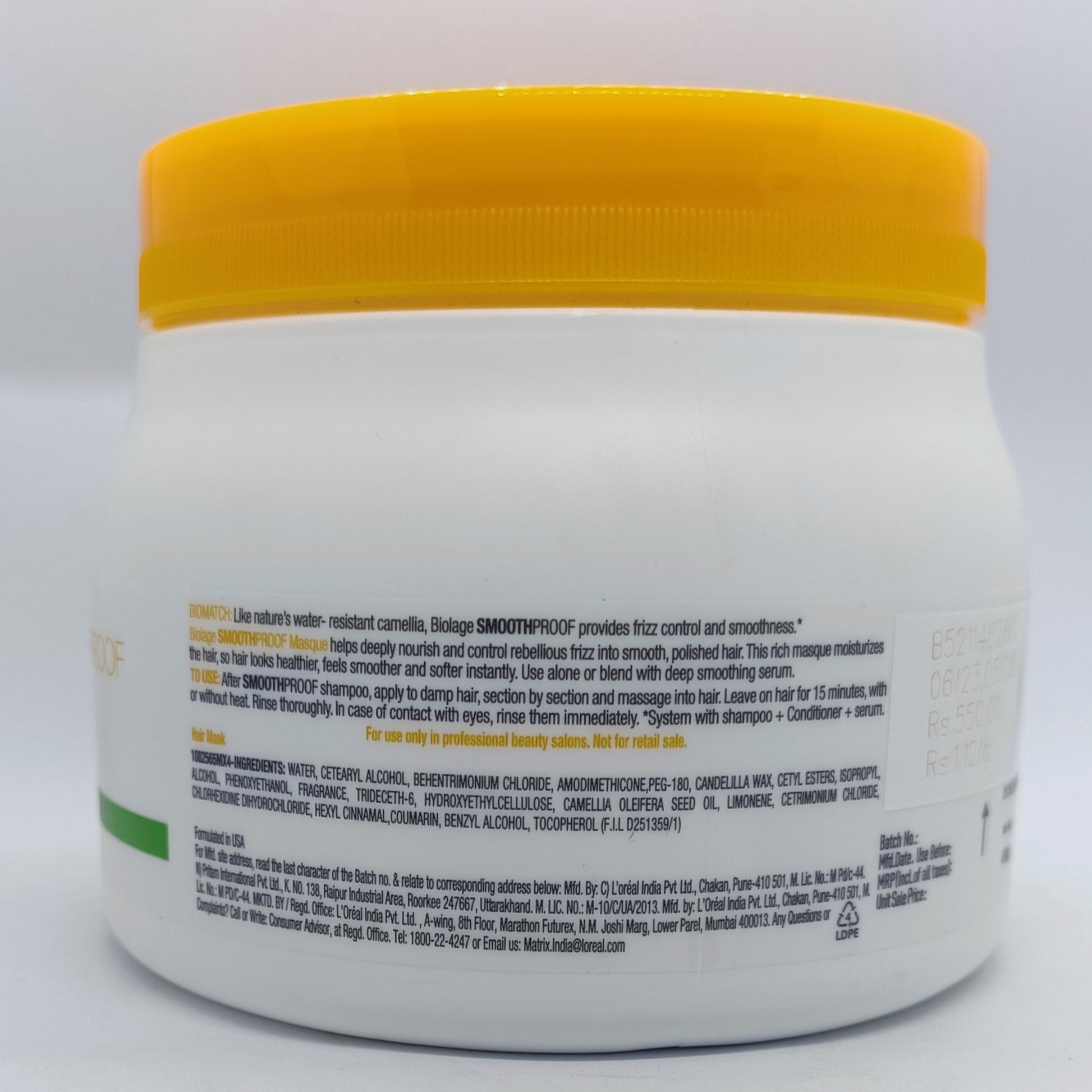 Matrix Biolage Smoothproof  Masque Smoothining Frizzy Hair(490gm)