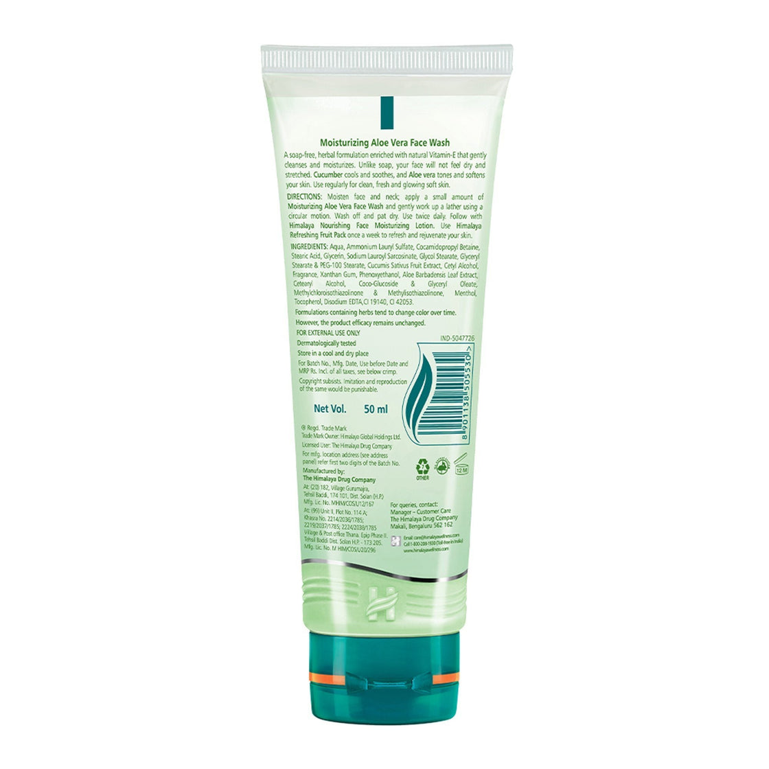 Himalaya Moisturizing Aloe Vera Face Wash (50ML)