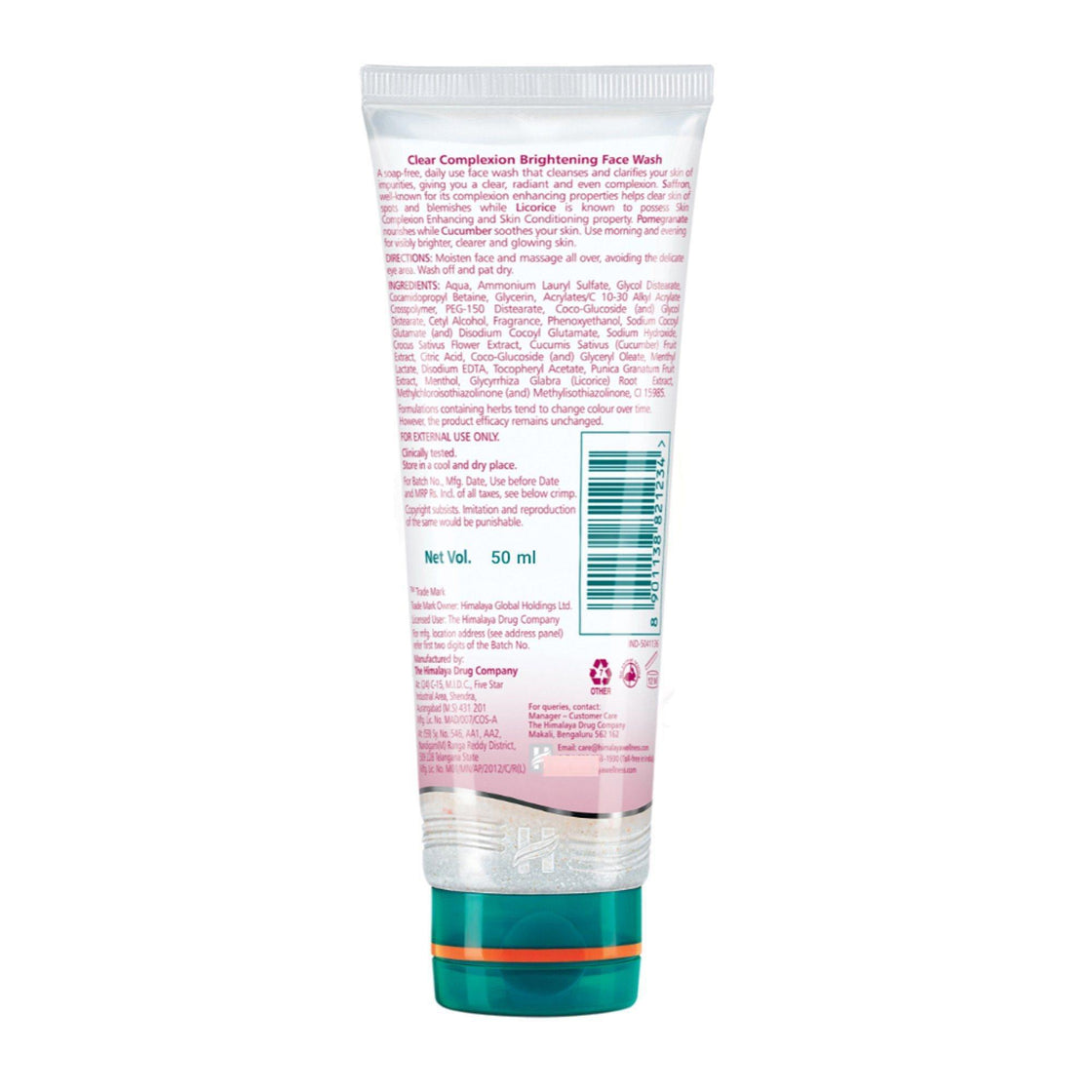 Himalaya Clear Complexion Brightening Face Wash (100ML)