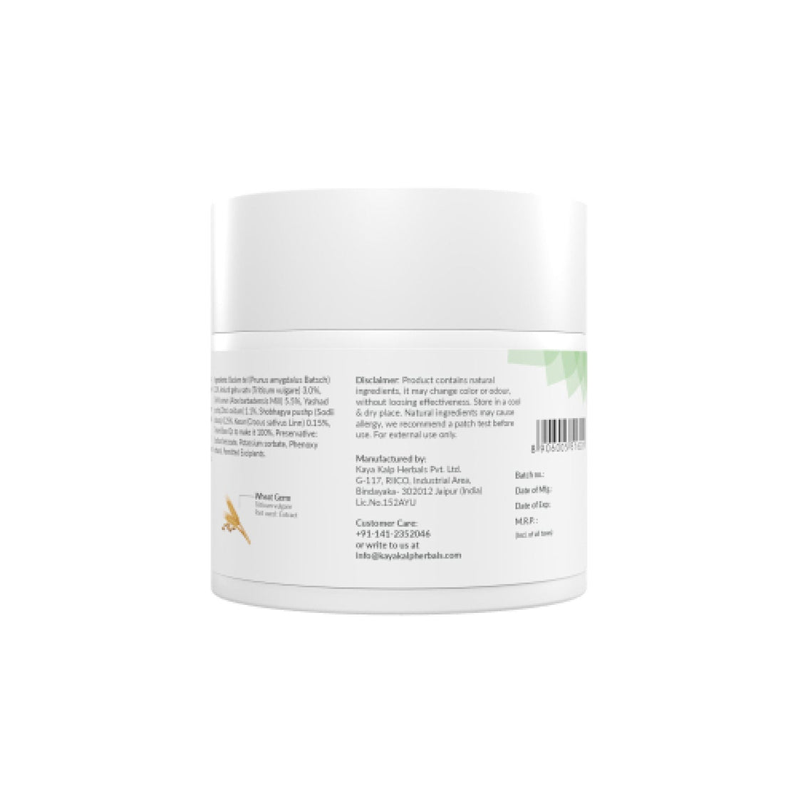 Kulsum’s Kaya Kalp WHEAT GERM FACIAL CREAM 200GM