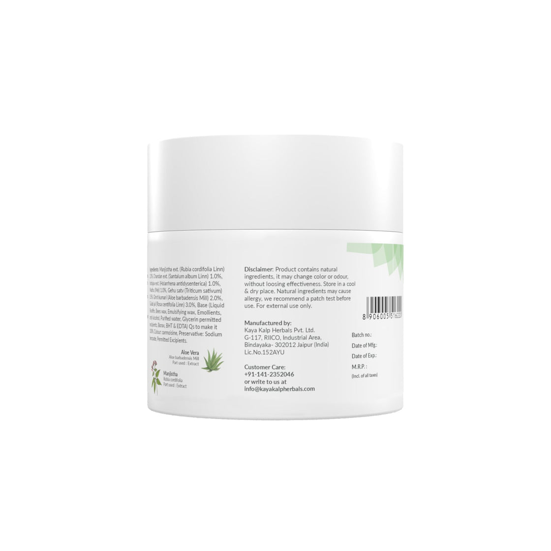 Kulsum’s Kaya Kalp Glow Cream 200GM