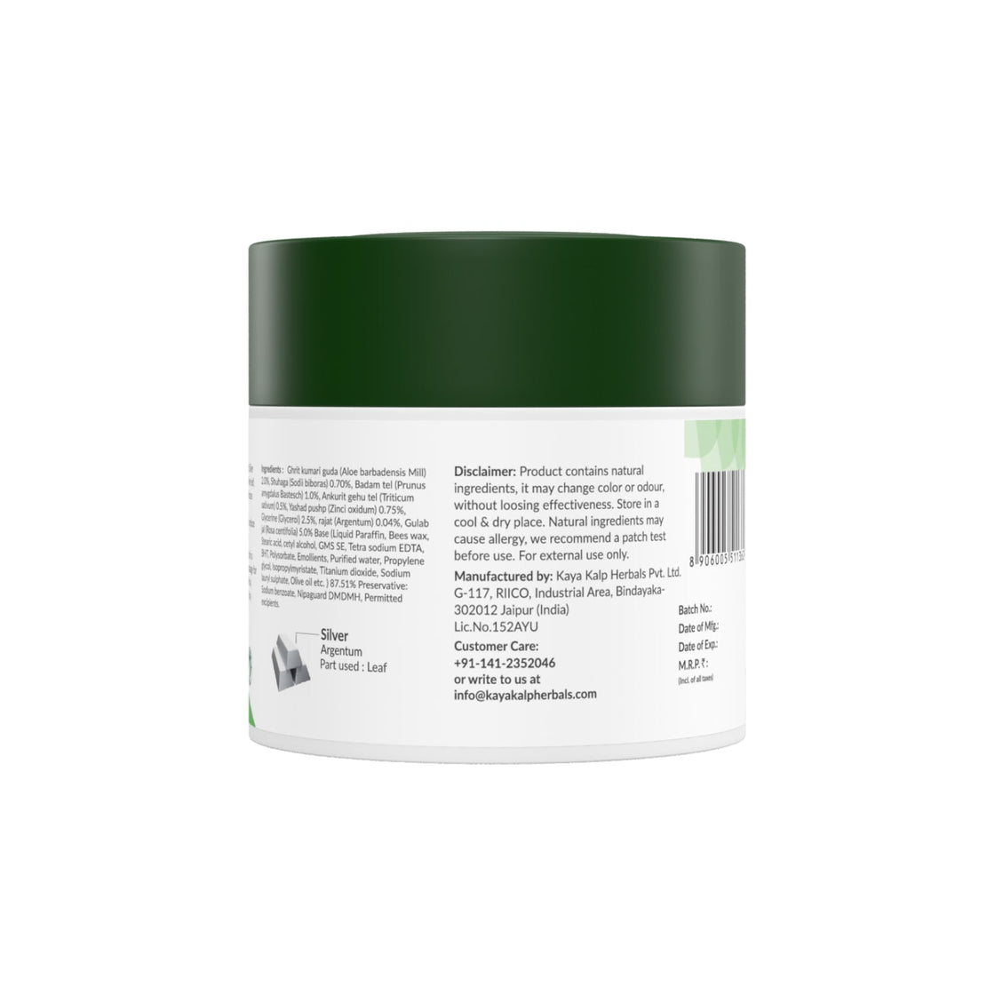 Kulsum's kayakalp  Silver Exfoliating Scrub 40GM