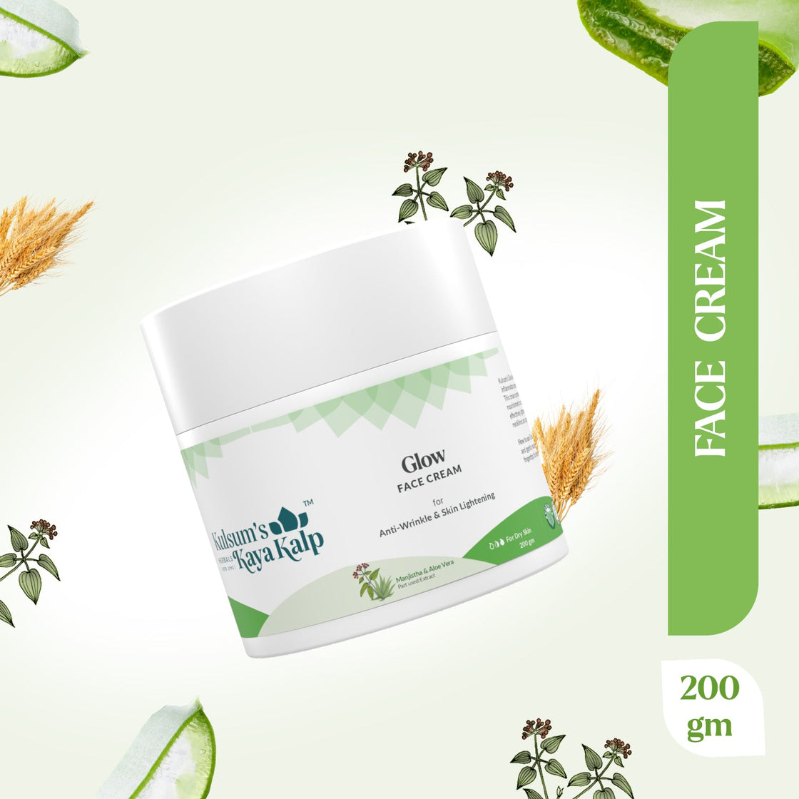 Kulsum’s Kaya Kalp Glow Cream 200GM