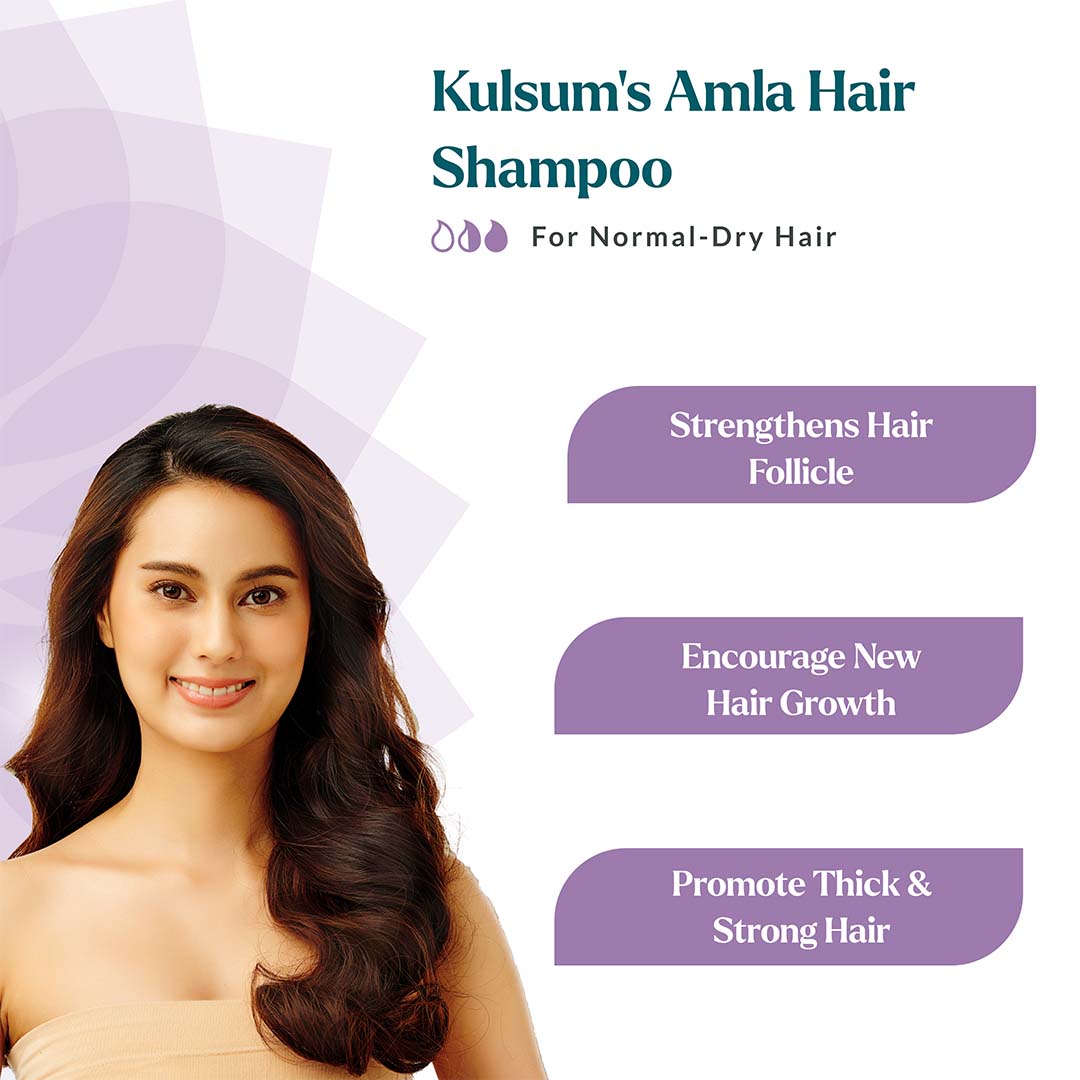 Kulsum's kayakalp Amla Hair Shampoo (200ML)