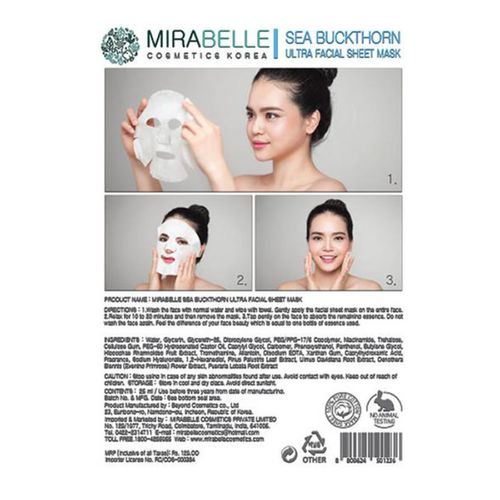 Mirabelle Sea Buckthorn Ultra Facial Sheet Mask, 25 ml