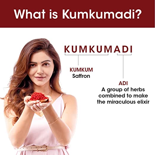 TAC - The Ayurveda Co. 7% Kumkumadi Face Scrub