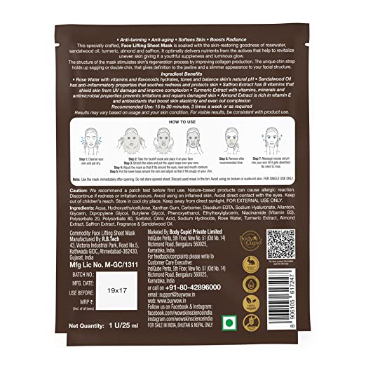 WOW Skin Science Ubtan Natural Fiber Cupra Face Lifting Sheet Mask - For Tan Removal & Anti-Aging - 25 Ml - Pack of 5