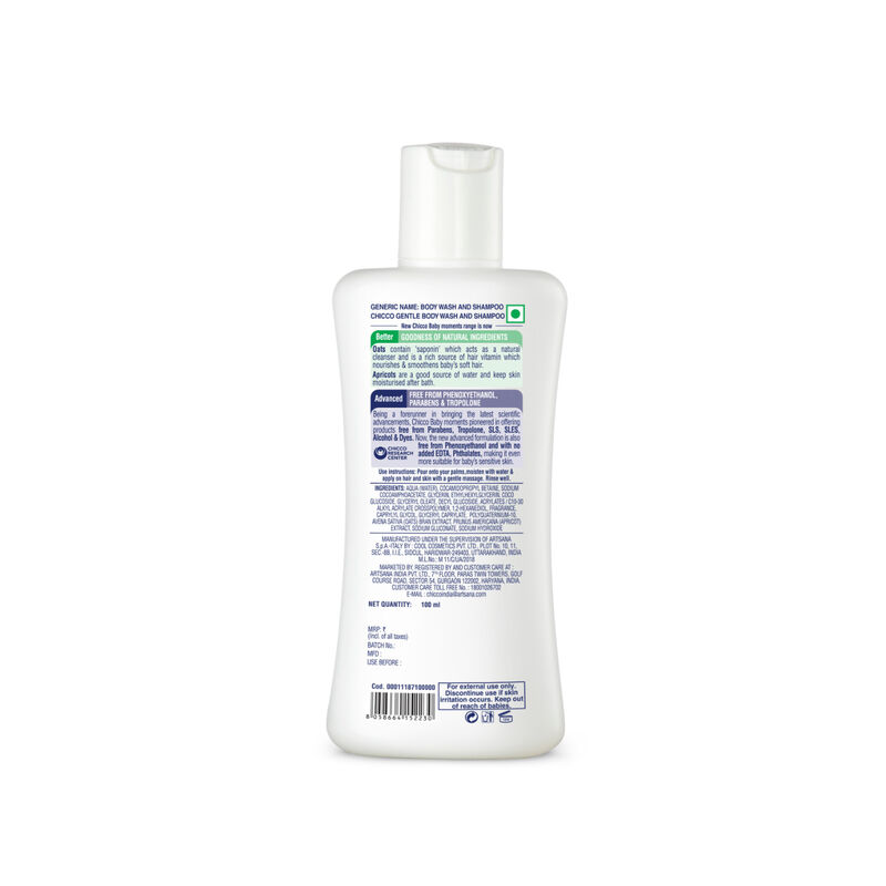 Chicco Gentle Body Wash And Shampoo (100Ml)