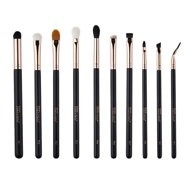 Daily Life Forever52 10 Pcs Rose Gold Eye Brush Set X079-10 Brushes (10 Pieces)