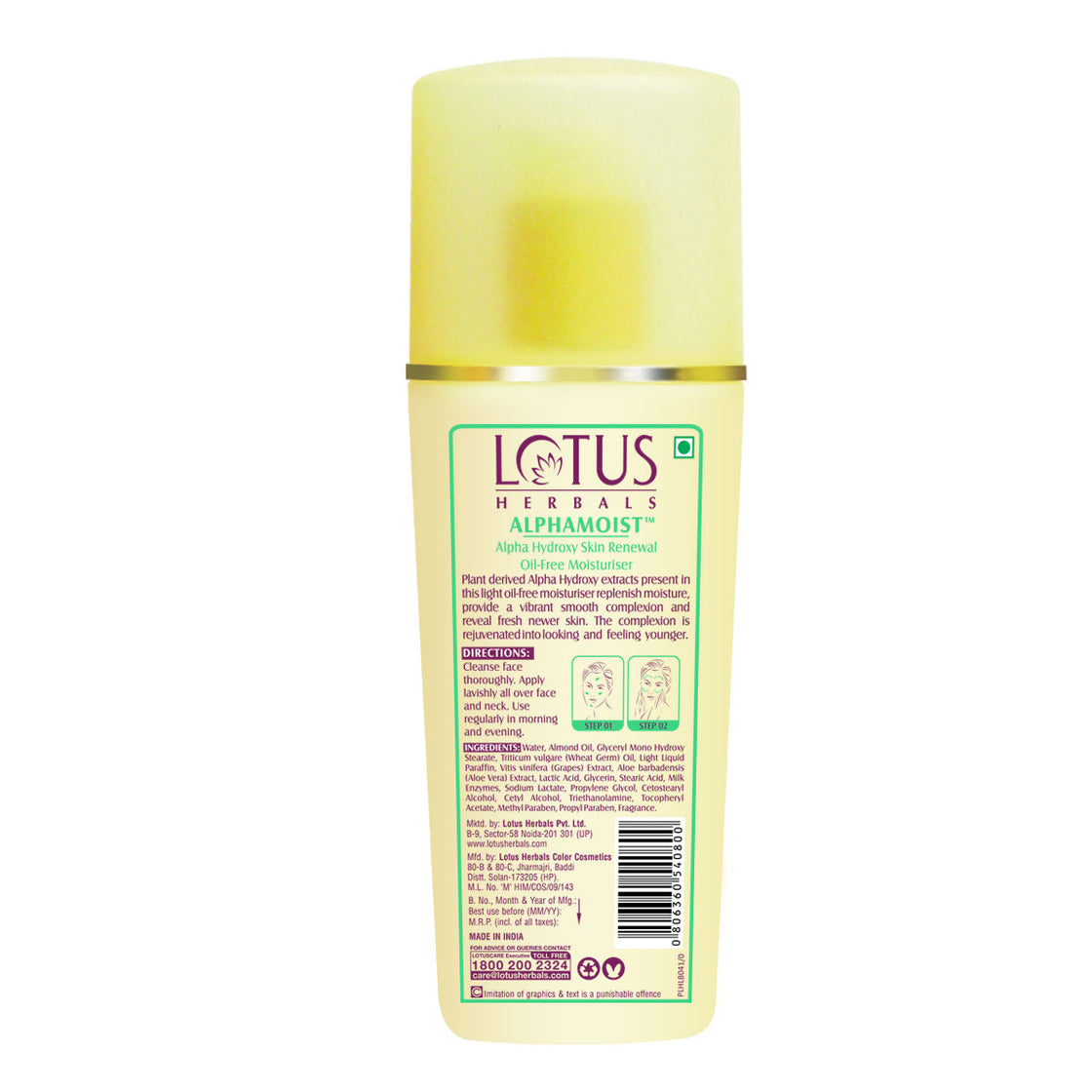 Lotus Herbal Alphamoist Alpha Hydroxy Skin Renewal Oilfree Moisturiser (80ml)