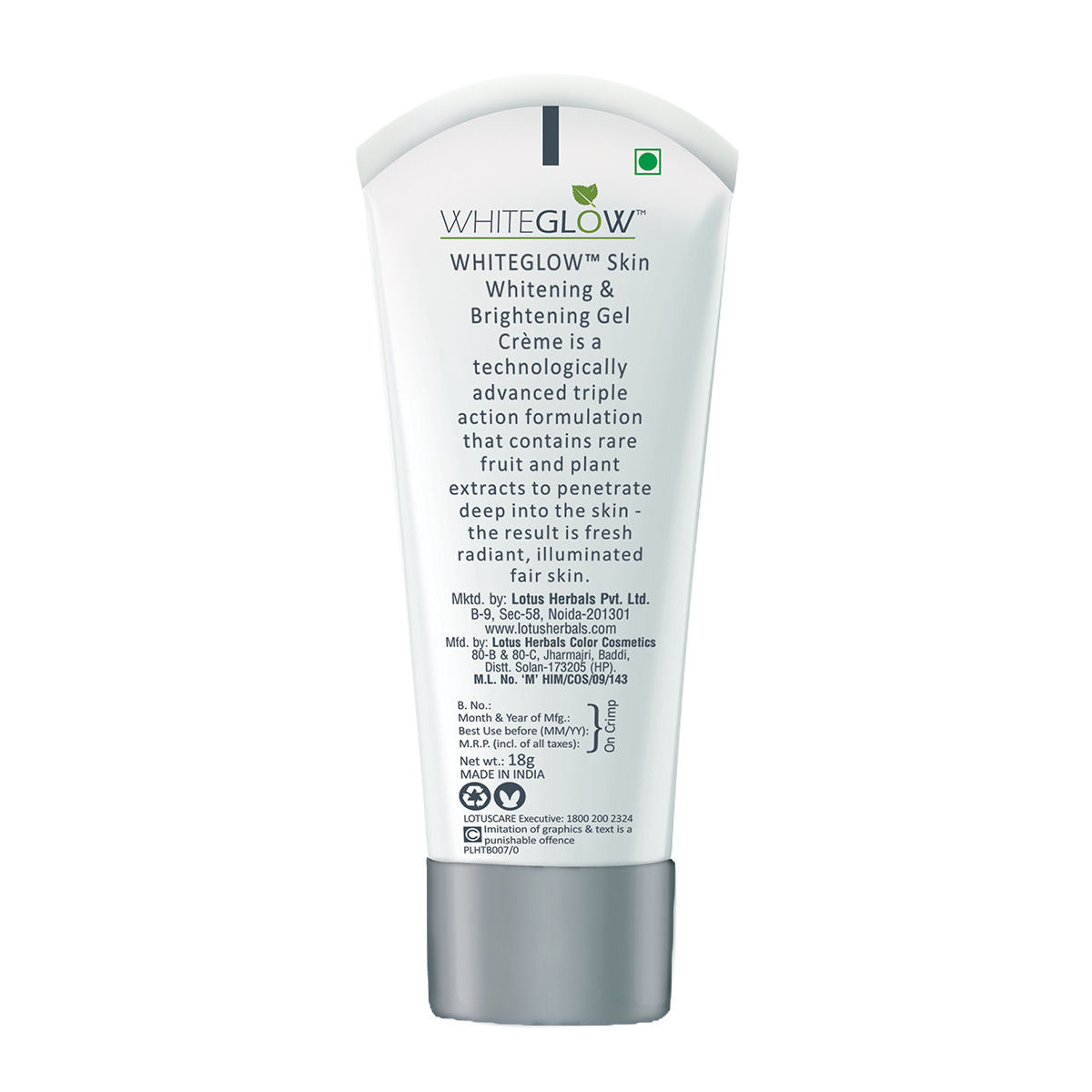 Lotus Herbals Whiteglow Skin Whitening & Brightening Gel Creme Spf-25 I Pa+++ (15gm)
