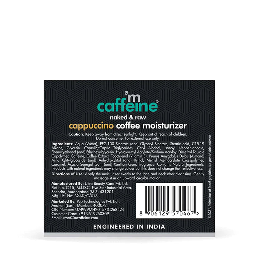 Mcaffeine Lightweight Cappuccino Coffee Face Moisturizer With Vitamin E & Almond Milk For All Skin Type 50 Ml-5