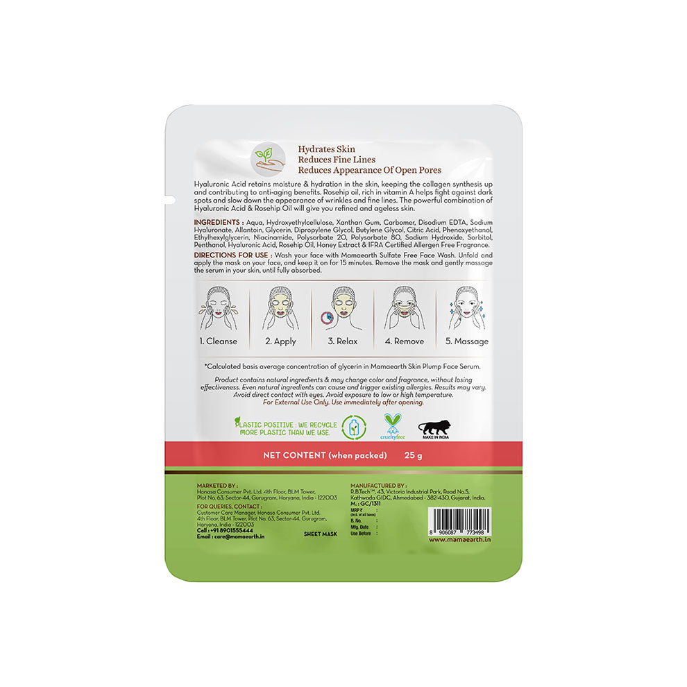 Mamaearth Hyaluronic Bamboo Sheet Mask With Rosehip Oil For Soft & Plump Skin - 25 G-2