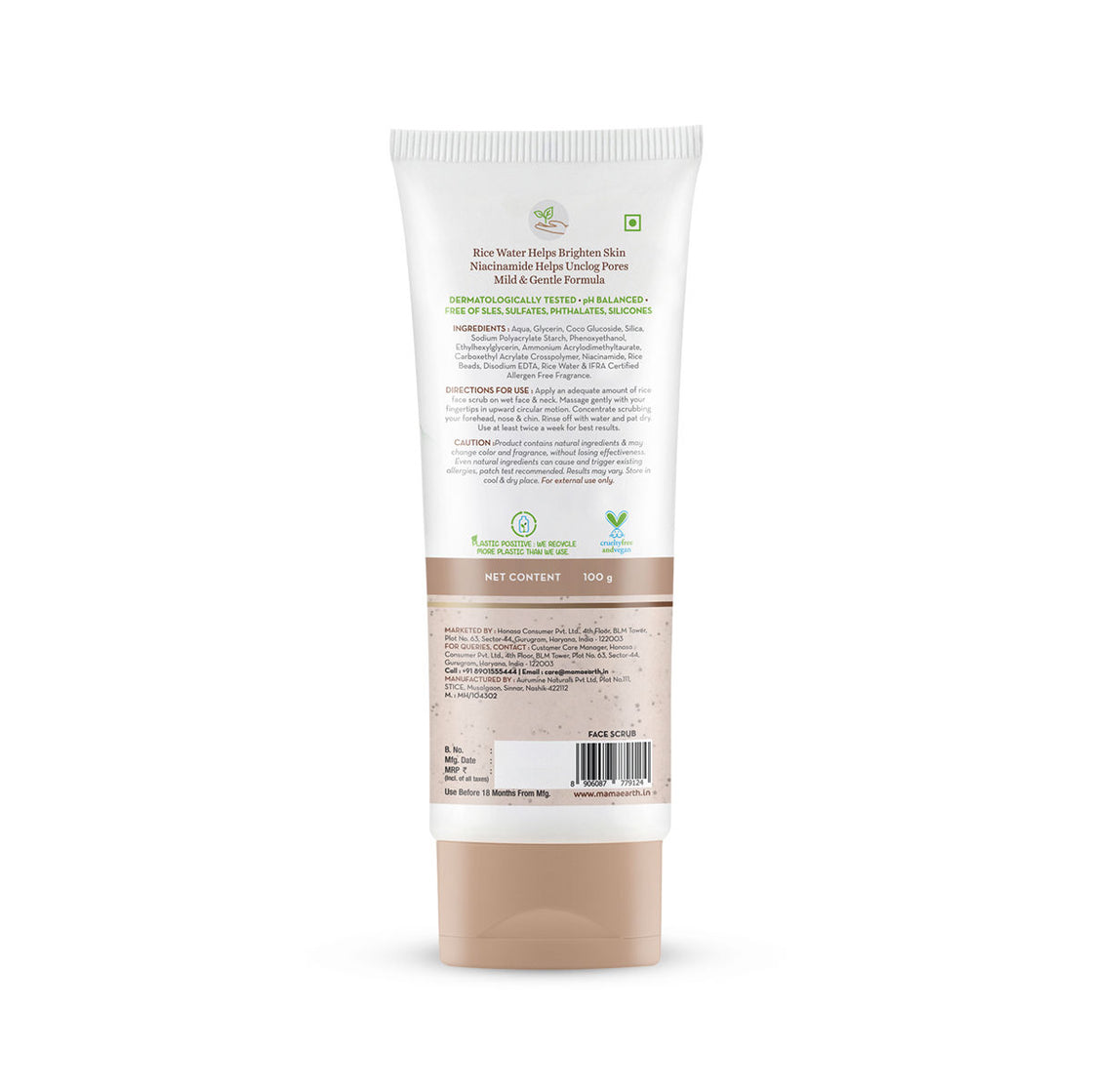 Mamaearth Rice Face Scrub For Glowing Skin With Rice Water & Niacinamide For Glass Skin-2