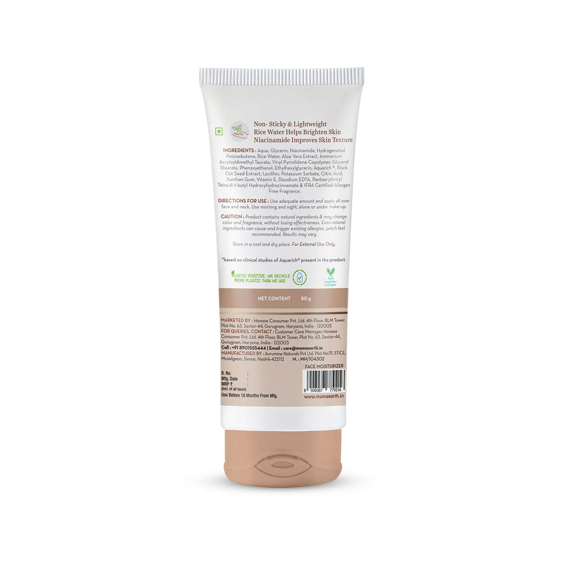 Mamaearth Rice Oil-Free Face Moisturizer With Rice Water & Niacinamide For Glass Skin-3