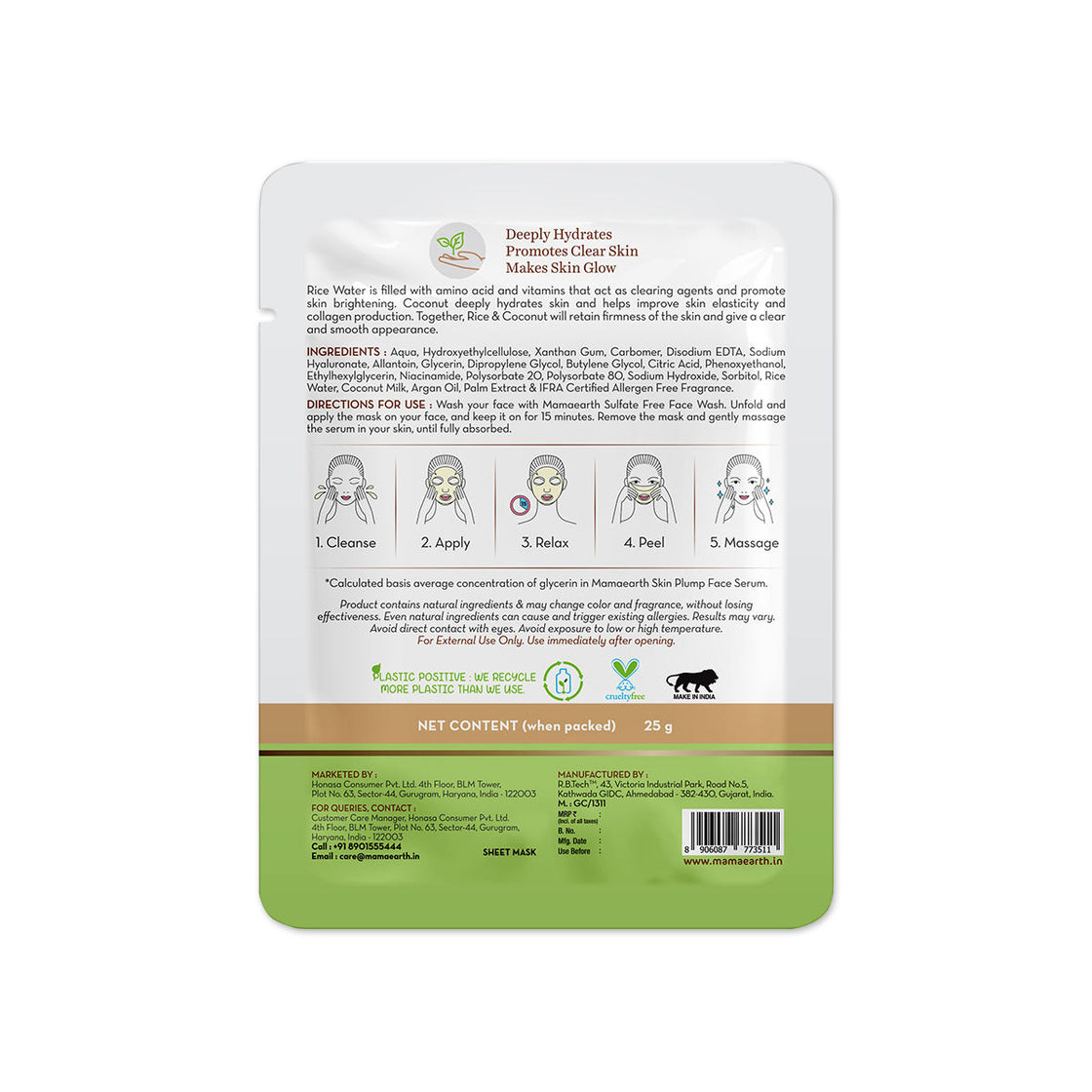 Mamaearth Rice Water Bamboo Sheet Mask With Rice Water & Coconut Milk For Deep Hydration - 25 G-2