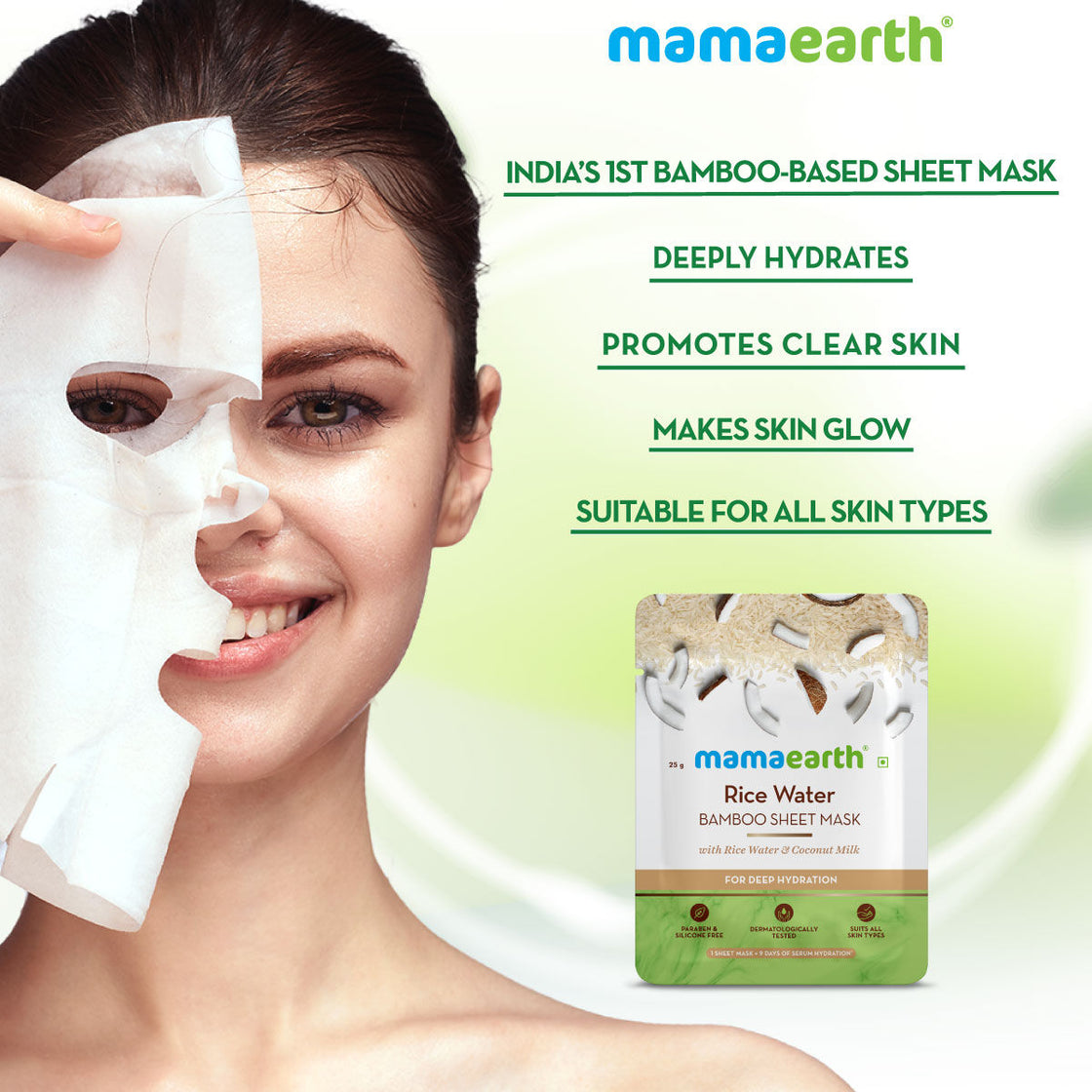Mamaearth Rice Water Bamboo Sheet Mask With Rice Water & Coconut Milk For Deep Hydration - 25 G-3