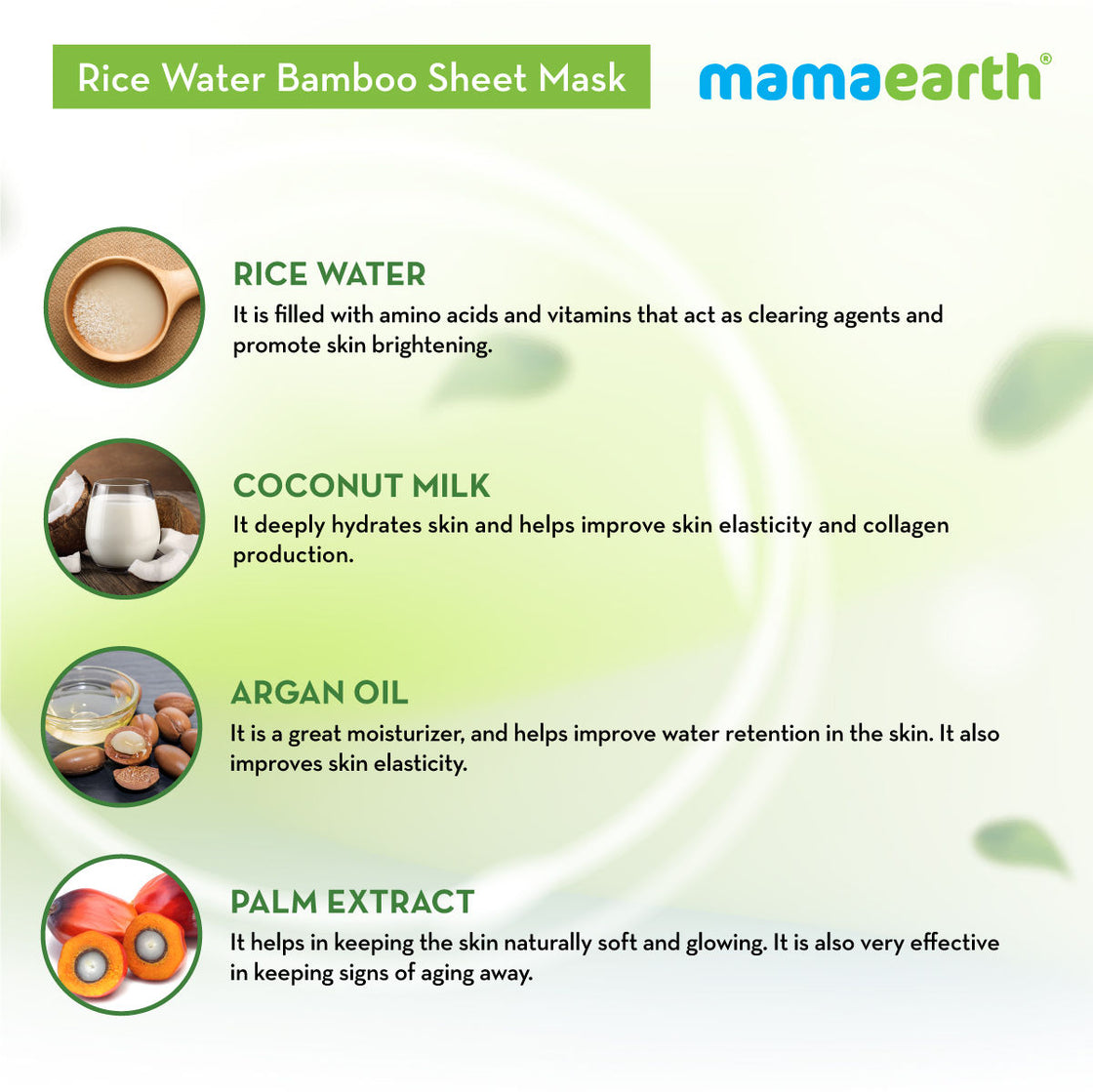 Mamaearth Rice Water Bamboo Sheet Mask With Rice Water & Coconut Milk For Deep Hydration - 25 G-4