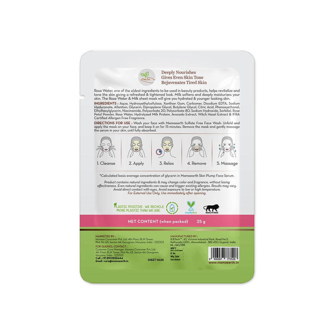 Mamaearth Rose Water Bamboo Sheet Mask With Rose Water & Milk For Glowing Skin-2