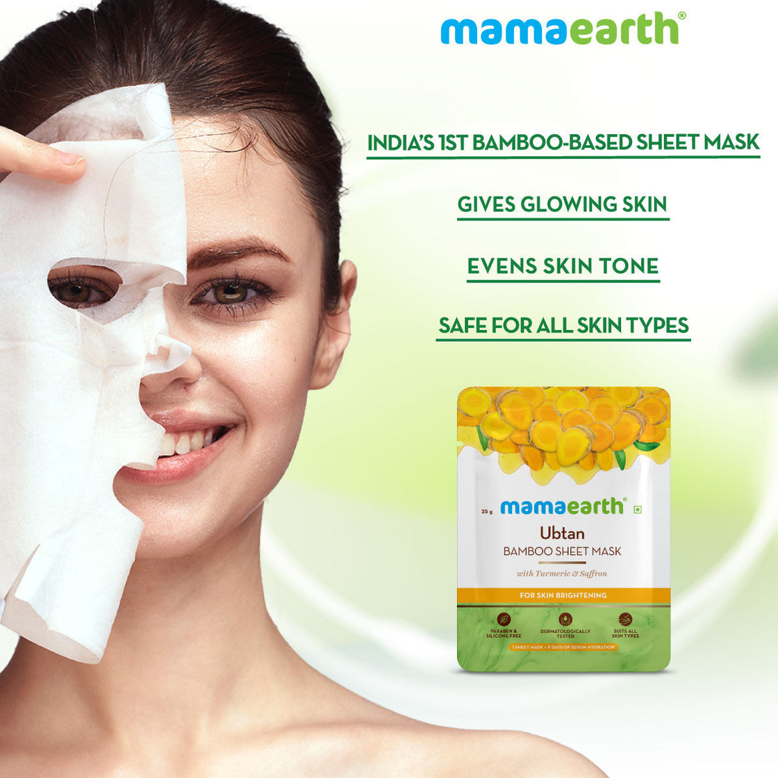Mamaearth Ubtan Bamboo Sheet Mask With Turmeric & Saffron For Skin Brightening - 25 G-3