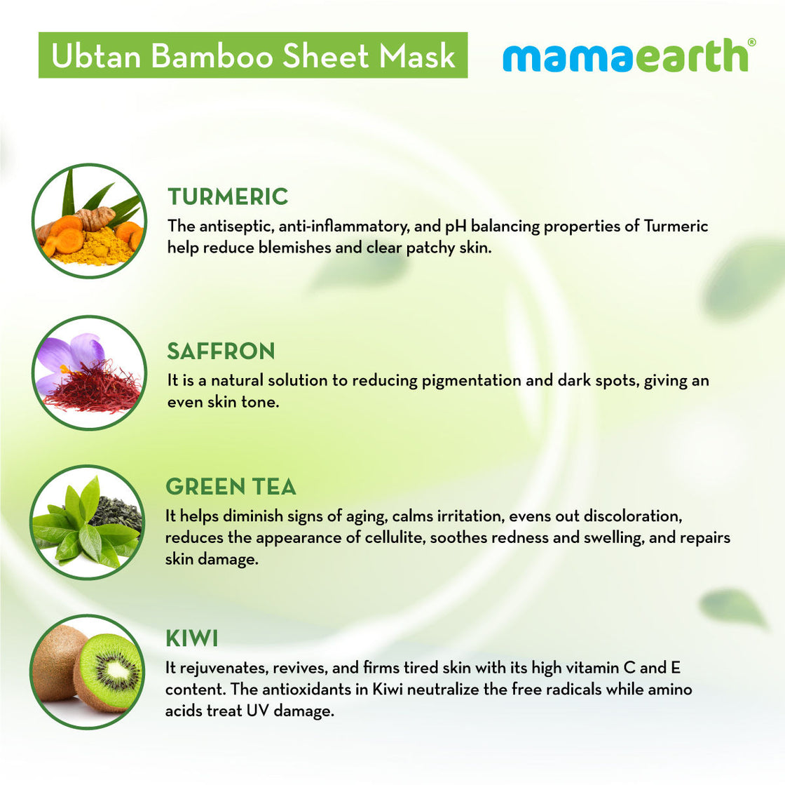 Mamaearth Ubtan Bamboo Sheet Mask With Turmeric & Saffron For Skin Brightening - 25 G-4