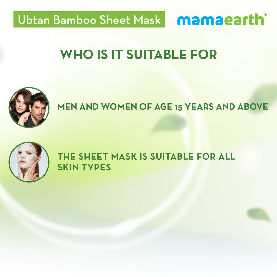 Mamaearth Ubtan Bamboo Sheet Mask With Turmeric & Saffron For Skin Brightening - 25 G-6