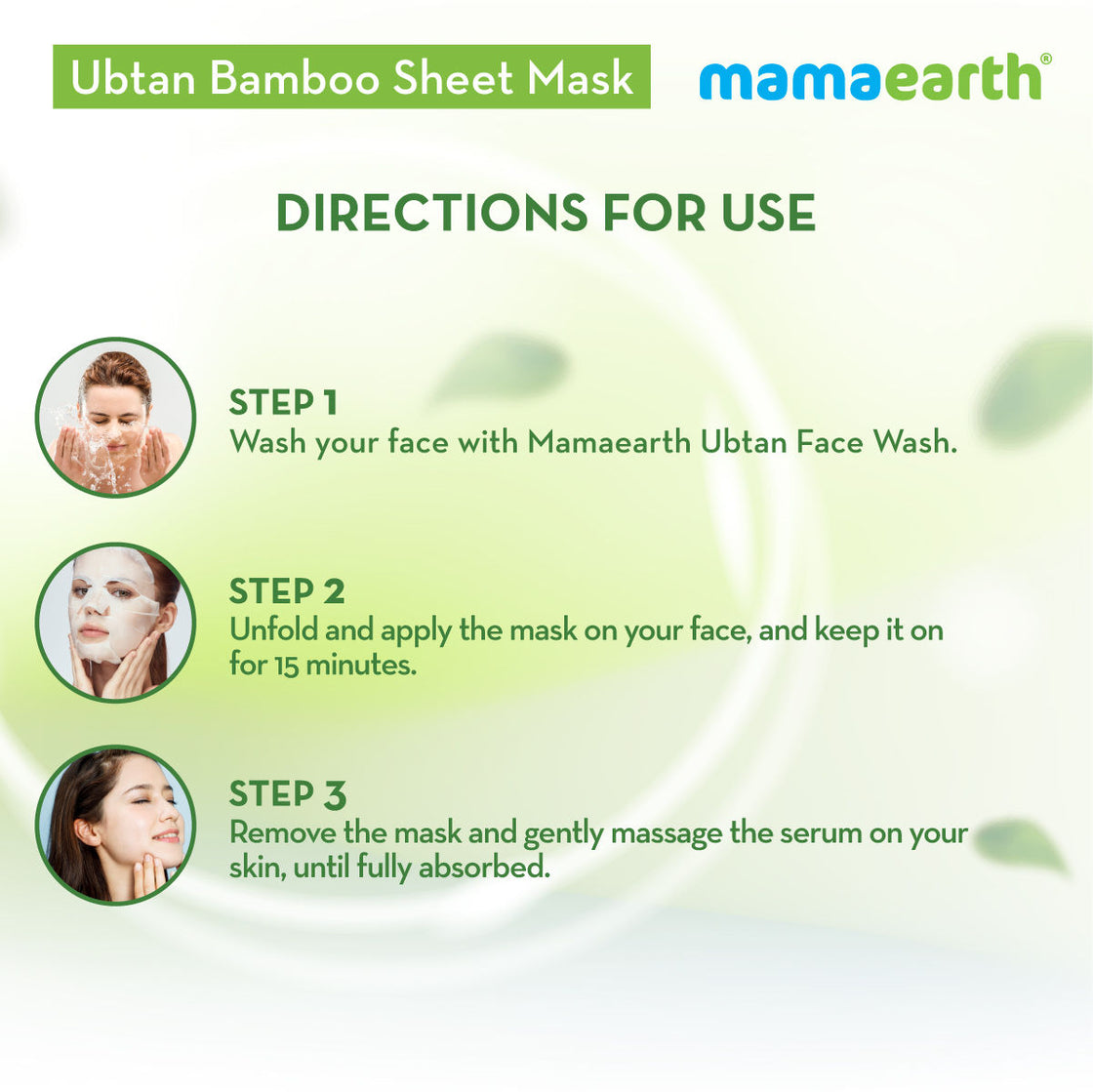 Mamaearth Ubtan Bamboo Sheet Mask With Turmeric & Saffron For Skin Brightening - 25 G-7