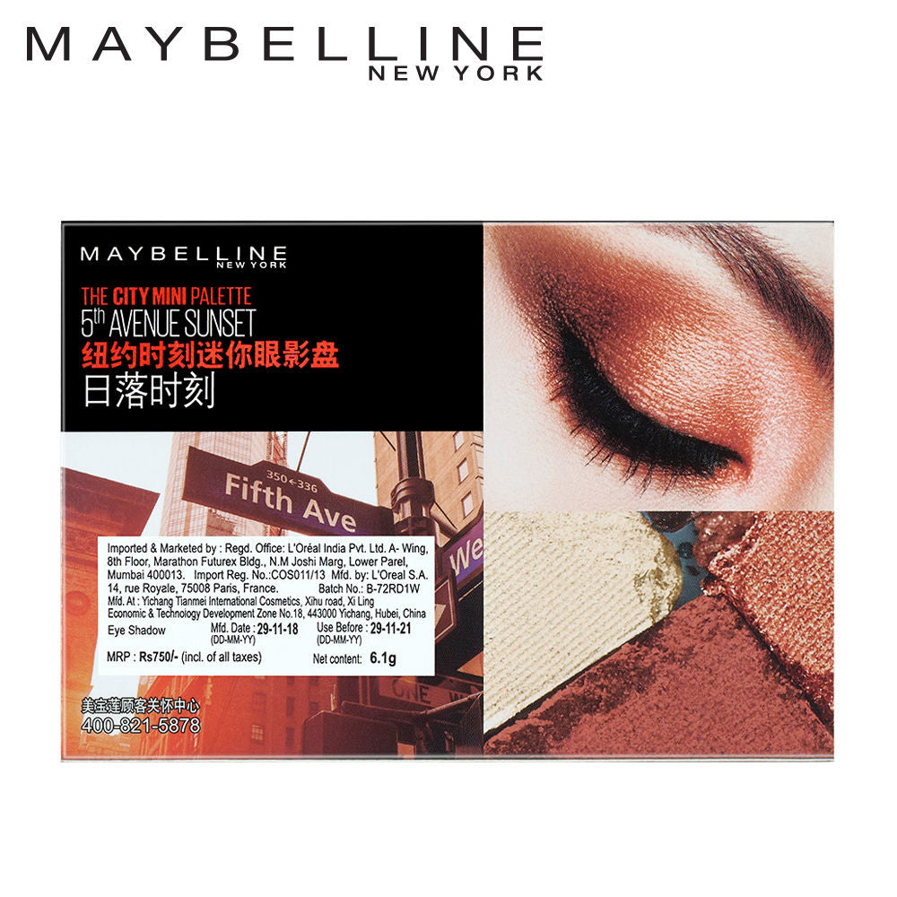 Maybelline New York City Mini Palette Eye Shadow - 5th Avenue Sunset