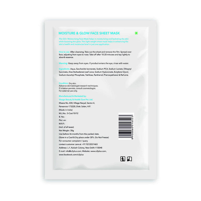 O3+ Moisture & Glow Face Sheet Mask (30G)-2