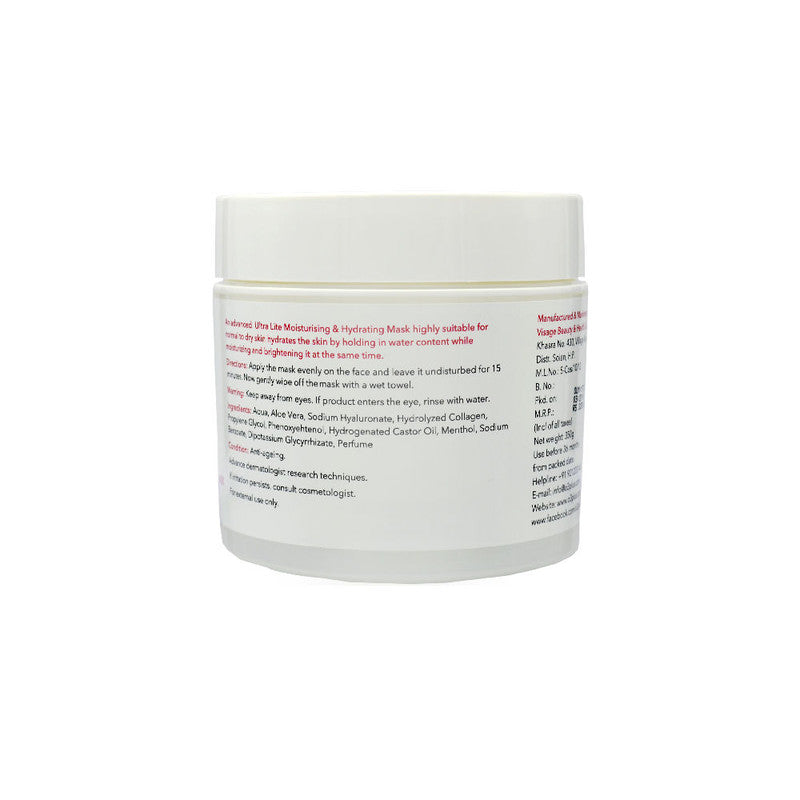 O3+ Ultra Lite Moisturising & Hydrating Mask (350G)-2