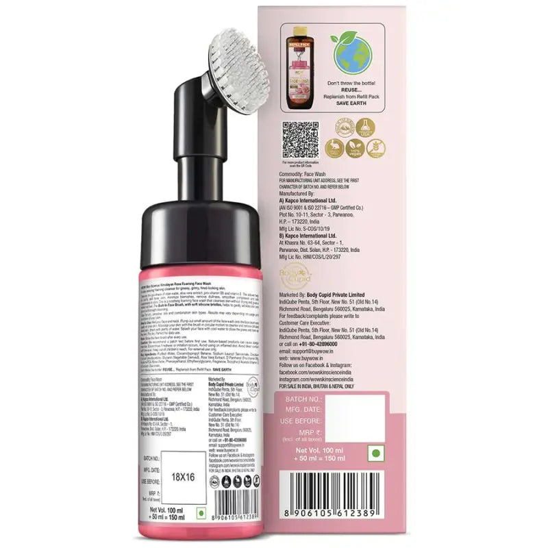 Wow Skin Science Himalayan Rose Foaming Face Wash With Built-In Face Brush (150 Ml)-2
